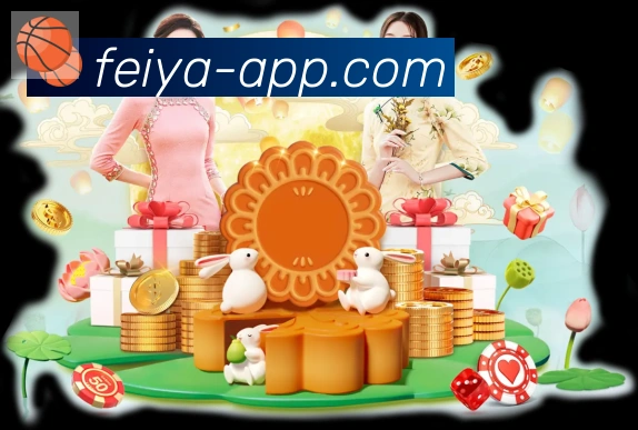 飞亚体育APP 封面图